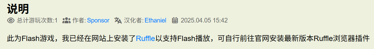 底部介绍